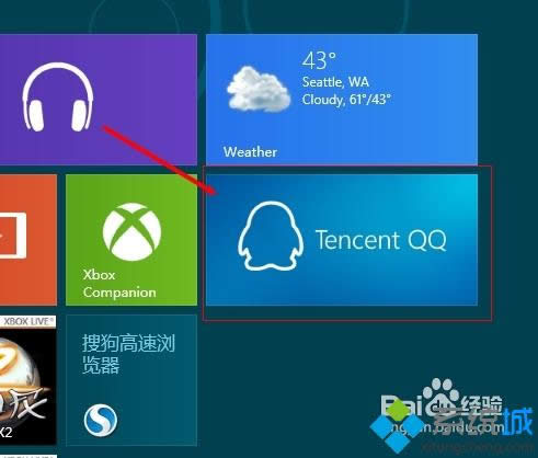 �ص�Metro����  6����Metro�����У���ͻῴ��