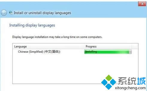 ��ʾ���ڰ�װ