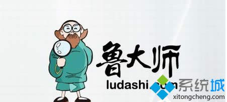 win8ϵͳ�򿪲���³��ʦ��ɱ���Բ�����δ���