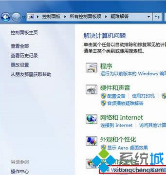 �޸��κ�Windows���´���