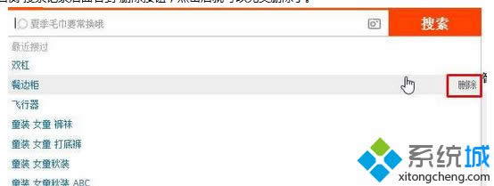 ���ɾ����ť