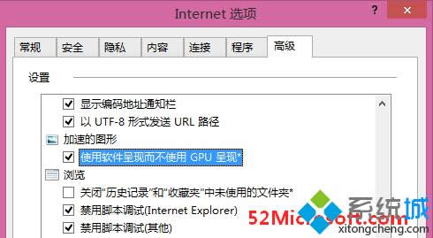 �л������߼���ѡ�