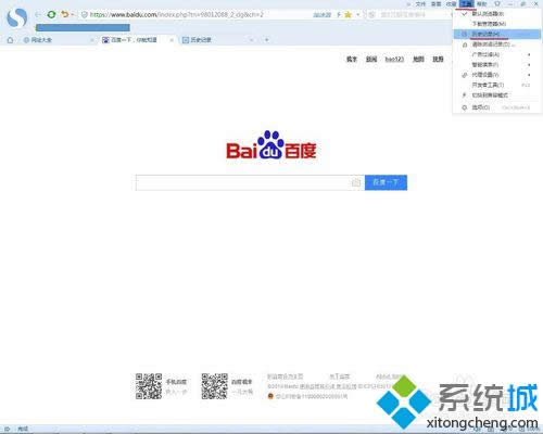 ��������ɫ��