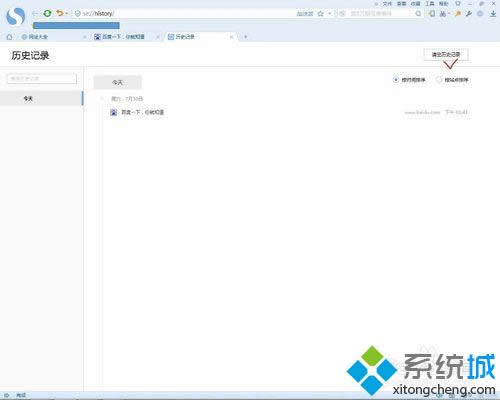 ѡ�������ʷ��¼��ť