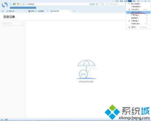 ��������¼��ť