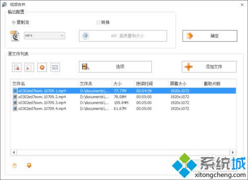 win8ϵͳ������Ѷ��Ƶ����qlv�ļ��Ĵ����취