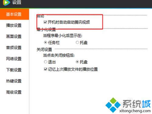 ������Ѷ��Ƶ