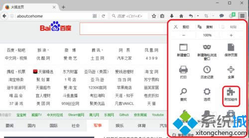 ���롰���������