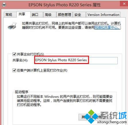 ��������ӡ�����ԡ�