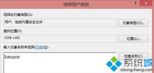 �����ȷ����