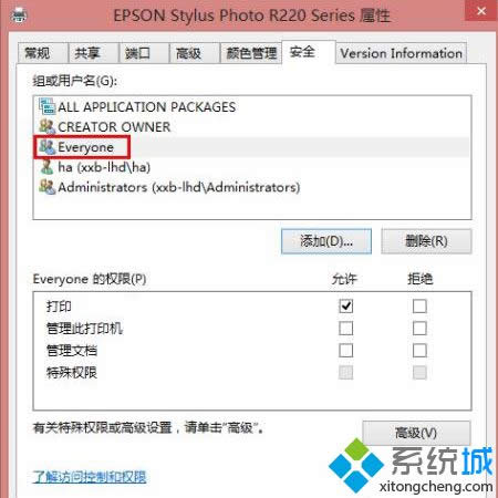 ������everyone��