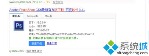 ���µ�ps����