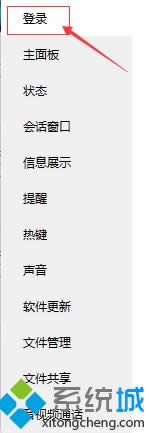 QQϵͳ�������