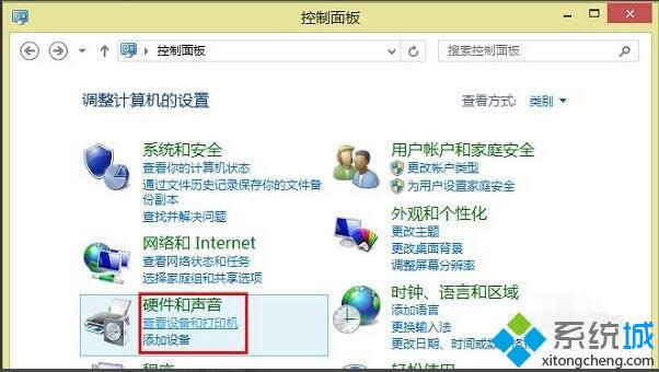 ѡ��Ӳ��������ѡ��