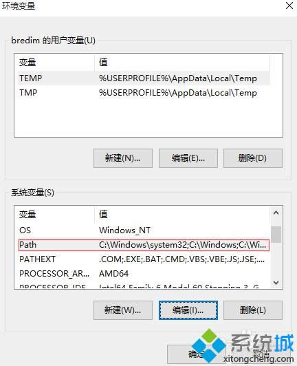 windows8ϵͳ��δ�python����|win8ϵͳ��python����İ취