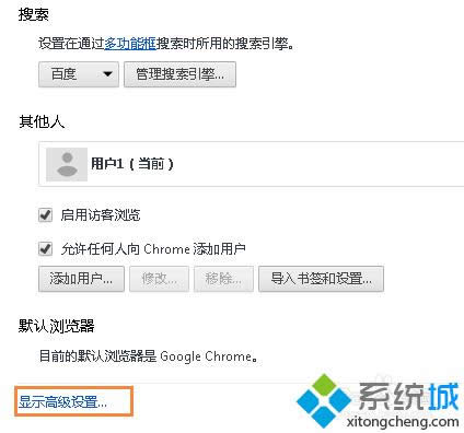 ����߼�����