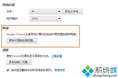 ���Ĵ�������������