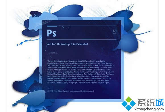 Win 8��װphotoshop������ʾplease uninstall and reinstall the product��δ���