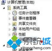 �������豸��������