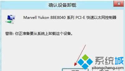 ������ж�ء�