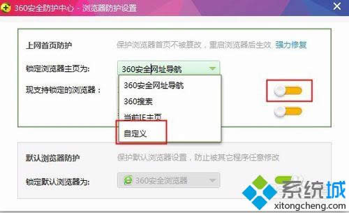 ѡ���Զ���