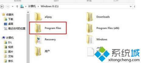 Program Files�ļ���Ŀ¼