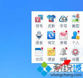 ������ð�ť