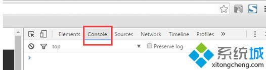 �л�����Console��