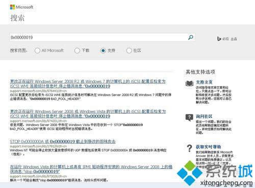 �ҵ��������