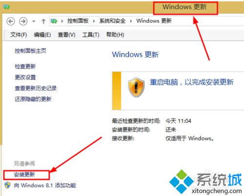 �������ȫ���¡�