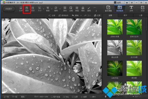 ��������桱��ť