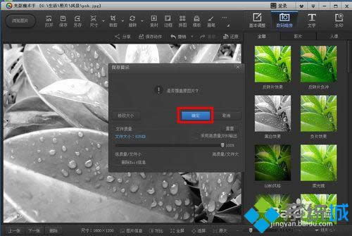 ����ԭ��ɫͼƬ