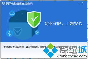 QQ���Թܼҵ���޷�����