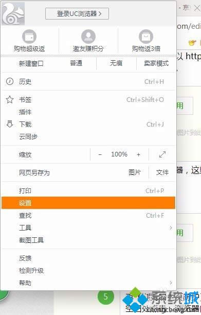 ��Ĭ�������