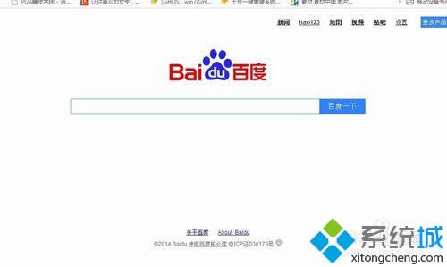 �޸��������ҳ