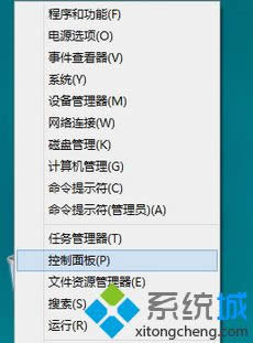 �򿪿������