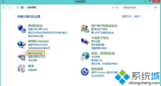 ѡ��Ӳ����������