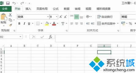 Office�Ƿ�ָ�����ʹ��