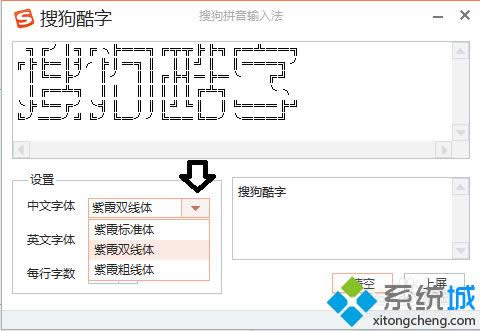 ѡ��任����