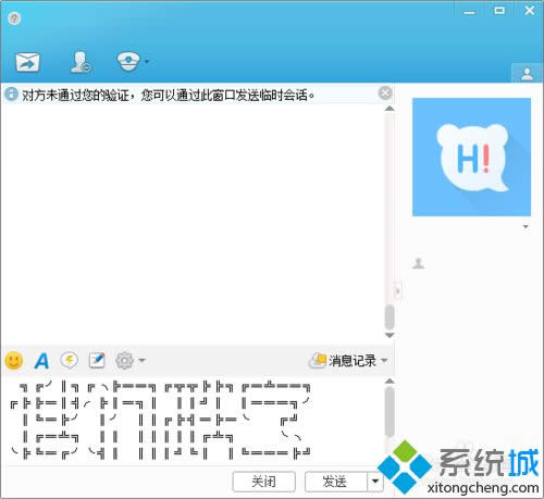 ������ʾ