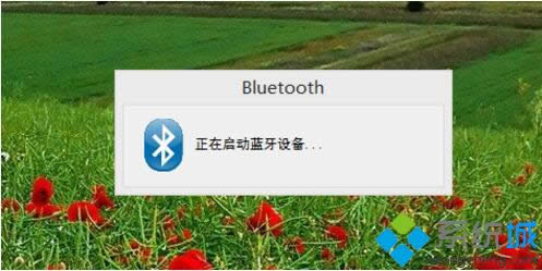 win8ϵͳ�ʼǱ���������������|win8ϵͳ�ʼǱ��������ɵĴ򿪰취