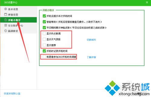 ����С����