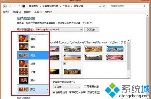 ���ȫ����ֽ