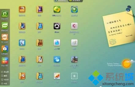 �Զ�������