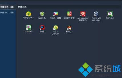 һ����װӦ��