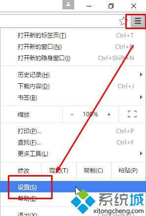 �������¼ chrome��