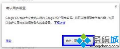 �����ȷ��ͬ���������ݡ�