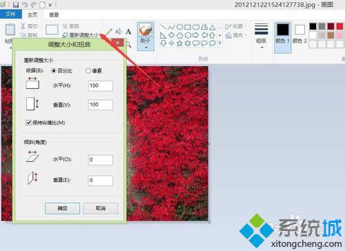 ��������µ�����С"