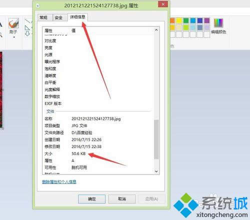 �����ϸ��Ϣ