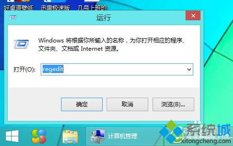win8.1����ϵͳ��θ������������CPU����